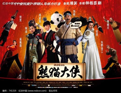 波鸿应用技术大学DiplomainMarketing